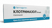 Купить клотримазол, крем для наружного применения 10 мг/г, туба 15г в Кстово