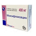 Купить моксифлоксацин, таблетки, покрытые пленочной оболочкой 400мг, 5 шт в Кстово