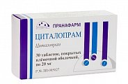 Купить циталопрам, таблетки, покрытые пленочной оболочкой 20мг, 30 шт в Кстово