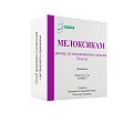 Купить мелоксикам, раствор для внутримышечного введения 10 м г/мл, ампулы 1,5 мл, 10 шт в Кстово