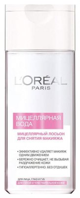 Купить l'oreal (лореаль) мицеллярная вода для сухой и чувствительной кожи, 200мл в Кстово