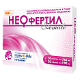 Купить неофертил фемале naturex таблетки 1100мг, 30шт+капсулы 750мг, 30шт бад в Кстово