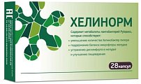 Купить хелинорм, капсулы 324мг, 28 шт бад в Кстово