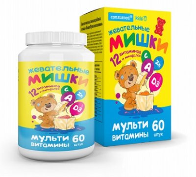 Купить мультивитамины мишки консумед (consumed), таблетки жевательные, 60 шт бад в Кстово