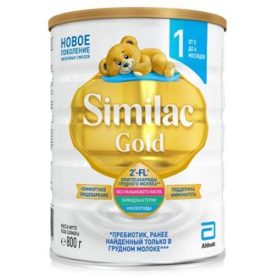 Купить симилак (similac) 1 gold, смесь молочная 800г в Кстово