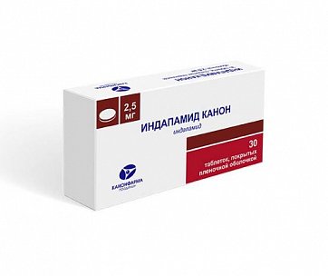 Индапамид-Канон, таблетки, покрытые пленочной оболочкой 2,5мг, 30 шт