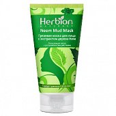 Купить herbion (хербион) маска грязевая с экстрактом девера ним, 100мл в Кстово