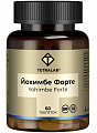 Купить tetralab (тетралаб) йохимбе комплекс форте, таблетки массой 550мг 60шт бад в Кстово