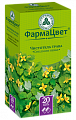 Купить чистотела трава, пачка 50г в Кстово