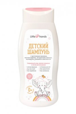 Купить little hands (литл хэндс), шампунь детский, 300мл в Кстово
