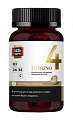 Купить иммуно 4 комплекс омега-3 с витаминами д3, с и цинком будь здоров! капсулы массой 755мг 120шт бад в Кстово
