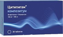 Купить цитипигам композитум, таблетки, покрытые пленочной оболочкой 100мг+100мг, 30 шт в Кстово