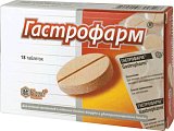 Купить гастрофарм, таблетки, 18 шт в Кстово