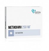 Купить метионин, таблетки покрытые оболочкой 250мг, 50 шт в Кстово