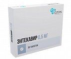 Купить энтекавир, таблетки, покрытые пленочной оболочкой 0,5мг, 30 шт бад в Кстово