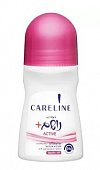 Купить careline (карелин) active дезодорант-антиперспирант шариковый, 75мл в Кстово