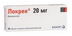 Купить локрен, таблетки, покрытые пленочной оболочкой 20мг, 28 шт в Кстово