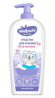 Купить watashi (ваташи) средство для купания 5 в 1 детское 0+, 250 мл в Кстово