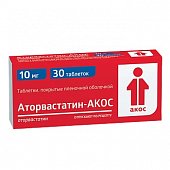 Купить аторвастатин-акос, таблетки, покрытые пленочной оболочкой 10мг, 30 шт в Кстово