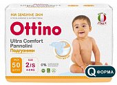 Купить ottino (оттино), подгузники детские размер s 4-8кг, 50 шт в Кстово