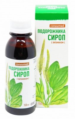 Купить подорожника сироп с витамином с консумед (consumed), флакон 150мл бад в Кстово