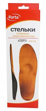 Стельки Форта (Forta) ортопедические лечебно-профилактические Спорт 30Е, размер 41