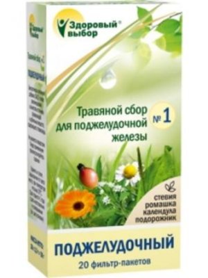 Купить травяной сбор здоровый выбор №1 для поджелудочной железы, фильтр-пакеты 1,5г, 20 шт бад в Кстово