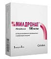 Купить милдронат, раствор для внутривенного, внутримышечного и парабульбарного введения 100мг/мл, ампулы 5мл, 5 шт в Кстово