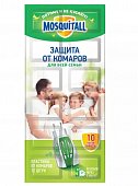 Купить mosquitall (москитолл) универсальная защита пластины от комаров 10шт в Кстово