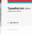 Купить тромбостен, таблетки кишечнорастворимые, покрытые пленочной оболочкой 100мг, 30 шт в Кстово