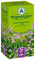 Купить золототысячника трава, фильтр-пакеты 1,5г, 20 шт в Кстово