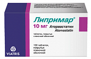 Купить липримар, таблетки, покрытые пленочной оболочкой 10мг, 100 шт в Кстово