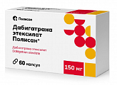 Купить дабигатрана этексилат полисан, капсулы 150мг 60шт в Кстово