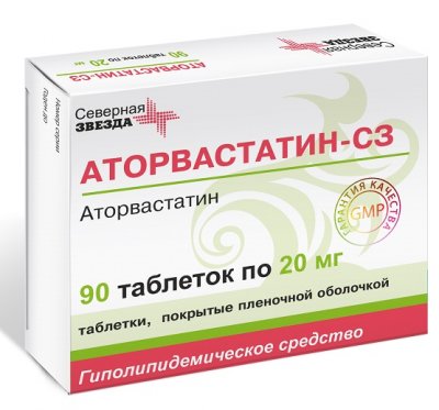 Купить аторвастатин-сз, таблетки, покрытые пленочной оболочкой 20мг, 90 шт в Кстово
