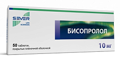 Купить бисопролол, таблетки, покрытые пленочной оболочкой 10мг, 50 шт в Кстово