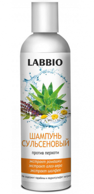Купить labbio (лаббио) шампунь сульсеновый против перхоти, 250мл в Кстово