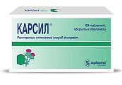 Купить карсил, таблетки, покрытые оболочкой 35мг, 80 шт в Кстово