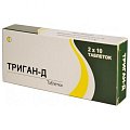 Купить триган-д, таблетки 20шт в Кстово