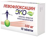 Купить левофлоксацин эколевид, таблетки, покрытые пленочной оболочкой 500мг, 10 шт в Кстово