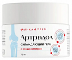 Купить артрадол, гель охлаждающий с хондроитином, 70мл в Кстово