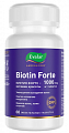 Купить биотин форте 1000мкг эвалар, таблетки жевательные 60шт бад в Кстово