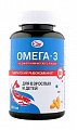Купить салмоника (salmonica) омега-3 600мг из дикого камчатского лосося для взрослых и детей, капсулы 240 шт бад в Кстово
