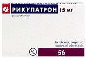 Купить рикулатрон, таблетки покрытые пленочной оболочкой 15 мг, 56 шт в Кстово