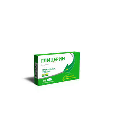 Купить глицерин, супп. рект. 2,63г №10 (фармекс груп ооо, украина) в Кстово