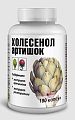 Купить холесенол артишок капсулы массой 0,4 г 180 шт. бад в Кстово