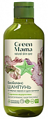 Купить green mama (грин мама) морской сад шампунь биобаланс с морскими водорослями, 400мл в Кстово