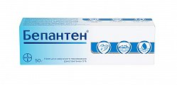 Купить бепантен, крем для наружного применения 5%, 50г в Кстово