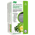 Купить чай эвалар био при повышенном содержании мочевой кислоты, фильтр-пакеты 1,5г, 20 шт бад в Кстово