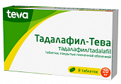 Купить тадалафил-тева, таблетки, покрытые пленочной оболочкой 20мг 8шт в Кстово