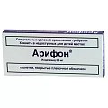 Купить арифон, таблетки, покрытые пленочной оболочкой 2,5мг, 30 шт в Кстово